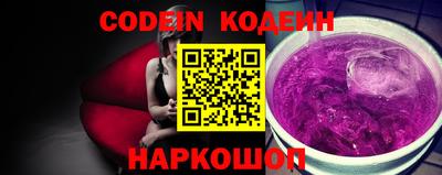 амф Первоуральск