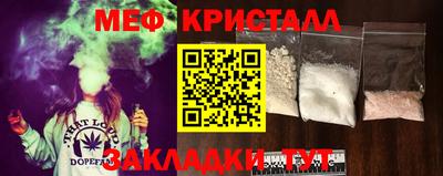 прущая мука Пенза