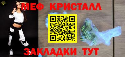 прущая мука Пенза