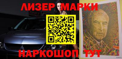 амф Первоуральск