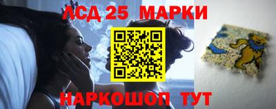 прущая мука Пенза