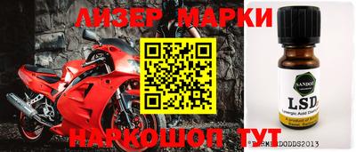 амф Первоуральск