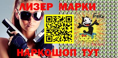 прущая мука Пенза