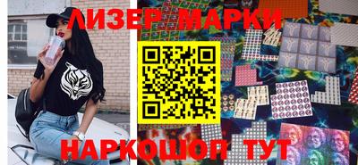 амф Первоуральск