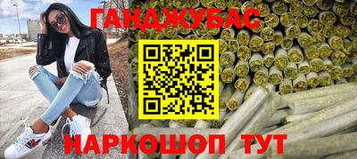 прущая мука Пенза