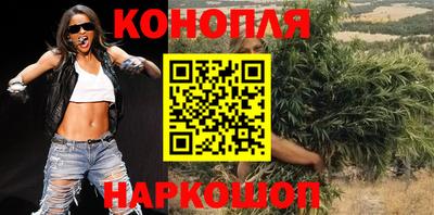 амф Первоуральск