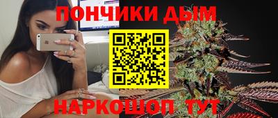 прущая мука Пенза