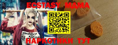 прущая мука Пенза