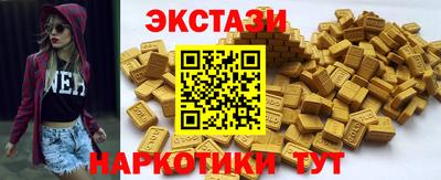 прущая мука Пенза