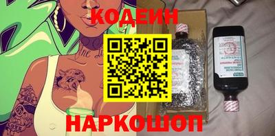 амф Первоуральск