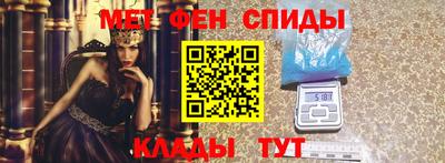 амф Первоуральск