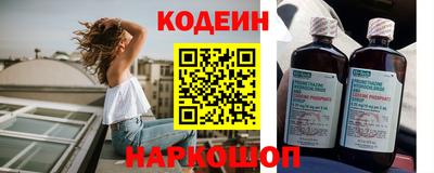 амф Первоуральск