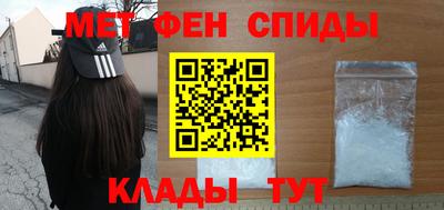 прущая мука Пенза