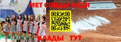 прущая мука Пенза