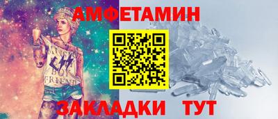 прущая мука Пенза