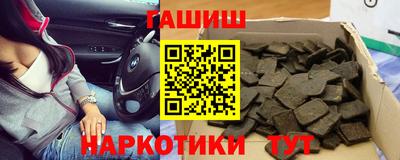 амф Первоуральск