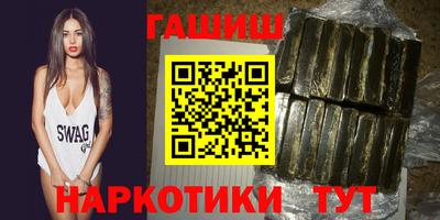 прущая мука Пенза
