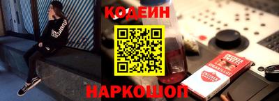 прущая мука Пенза