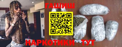 амф Первоуральск