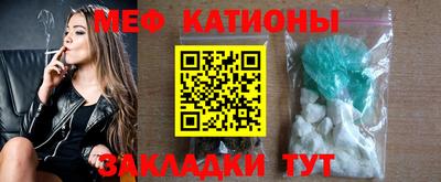 амф Первоуральск