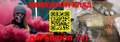 прущая мука Пенза
